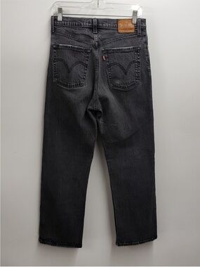 Levi's Black Straight-Leg Jeans - Premium line